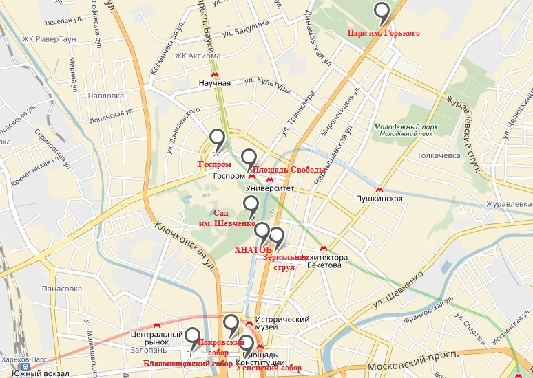 Достопримечательности Харькова на карте
