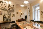 Харьковский музей холокоста