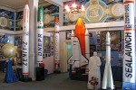 Музей космонавтики и уфологии «Космос»
