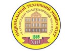 НТУ «Харьковский политехнический институт» 