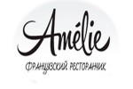 Ресторан Amelie (Амели)