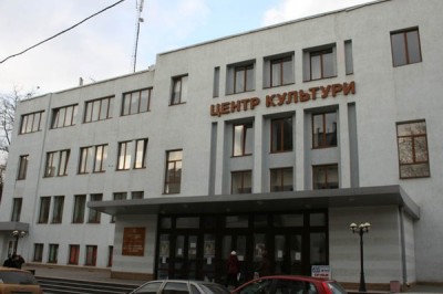 Центр культуры Киевского района 