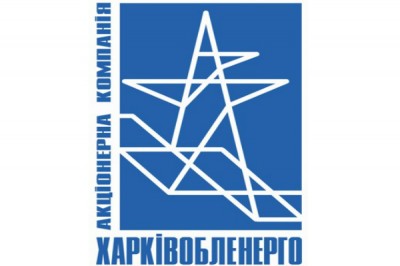 АК «Харьковоблэнерго»
