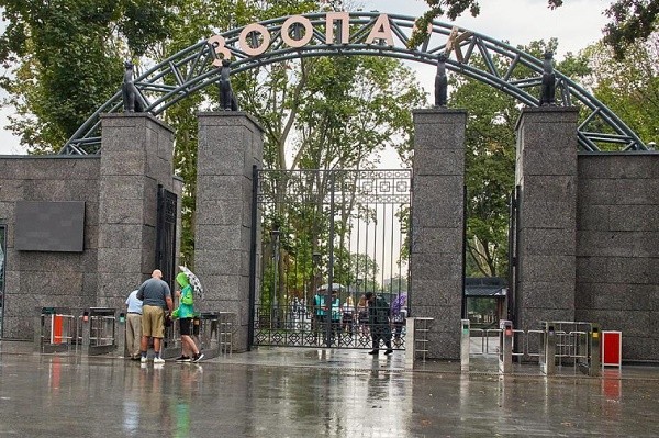 Харьковский зоопарк продлил бесплатный вход до конца января
