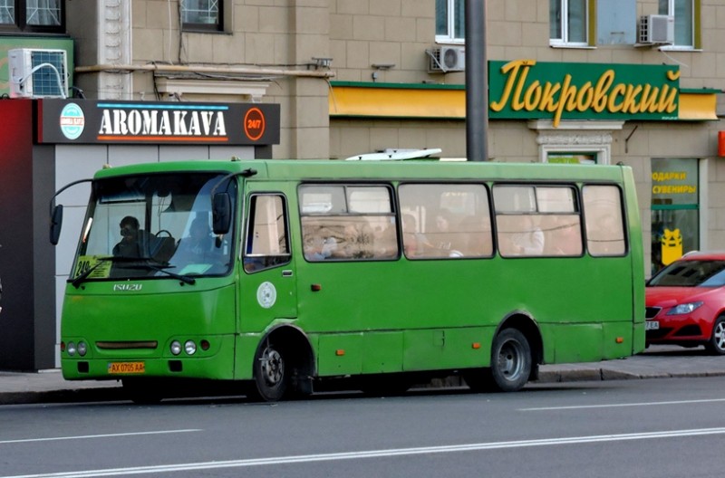 В Харькове возобновил работу автобус от Салтовки до Холодной горы