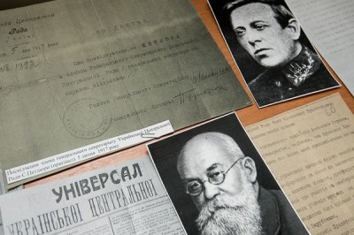В Харькове проходит выставка ко Дню Соборности Украины