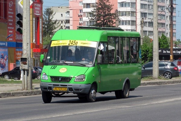 От Госпрома на Алксеевку: в Харькове восстановят автобусный маршрут
