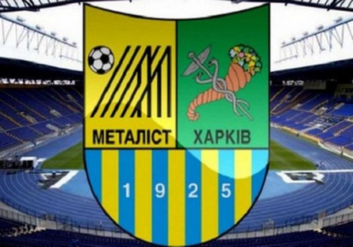 Харьковчанам обещают вернуть любимую футбольную команду
