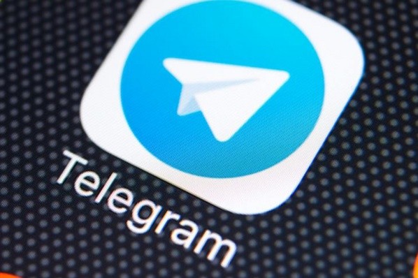 Харьковчане могут узнать дату подключения отопления в «Telegram» 