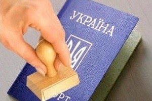 В харьковских ЦПАУ введут электронную услугу регистрации