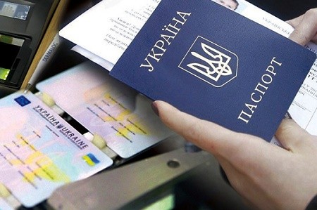 В Харькове запустили услугу ID-14 для подростков