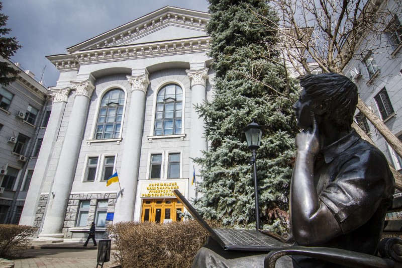 Харьковские вузы попали в рейтинг лучших университетов Европы и Азии