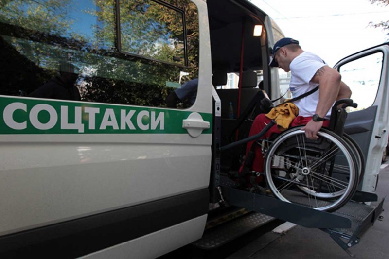 В Харьковской области развивают социальное такси