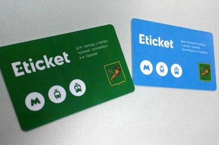 В Харькове начнут выдавать льготные карты «E-ticket» пенсионерам и ветеранам труда