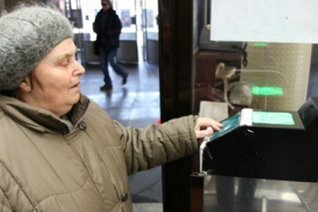 В бюджете Харькова заложено 400 млн гривен на проезд льготников