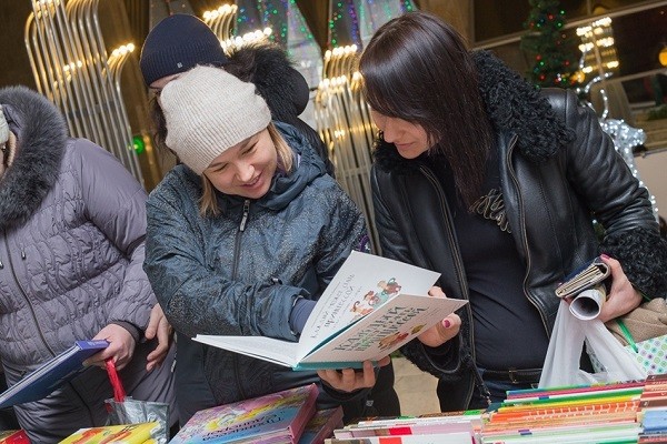 В ХНАТОБе пройдет рождественская книжная ярмарка