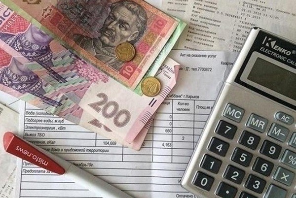 Жителям Харькова и области рассказали о новом алгоритме выплаты субсидий