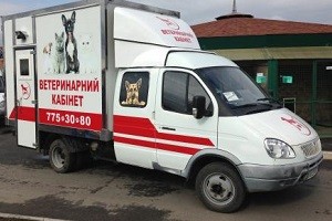 В Харькове начали работать передвижные веткабинеты