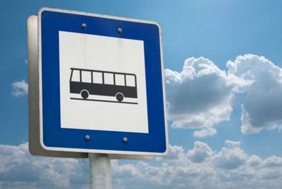 Из Харькова откроется новый автобусный маршрут до Кегичевки