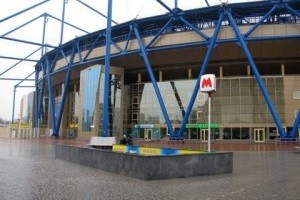 В связи с футбольным матчем харьковское метро будет работать дольше