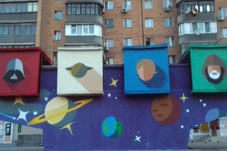 В Харькове появился очередной «мультяшный» стрит-арт