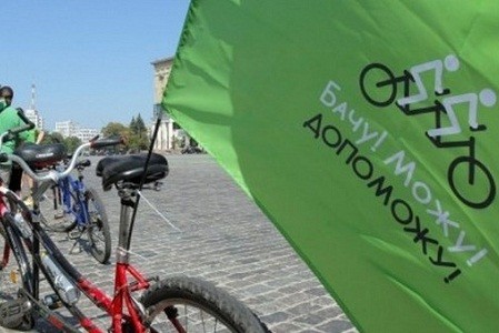Из Харькова стартует велопробег для людей с нарушениями зрения