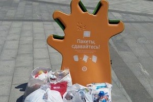 Акция «Приюти пакет» будет проходить в Харькове на постоянной основе