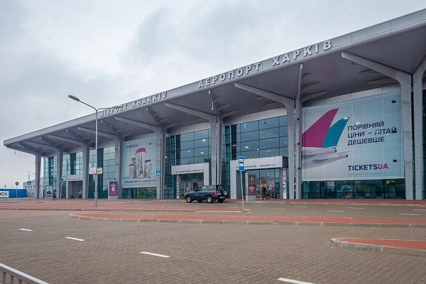 С сегодняшнего дня закрыт аэропорт «Харьков»