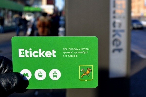 «Е-ticket» планируют ввести в харьковских маршрутках