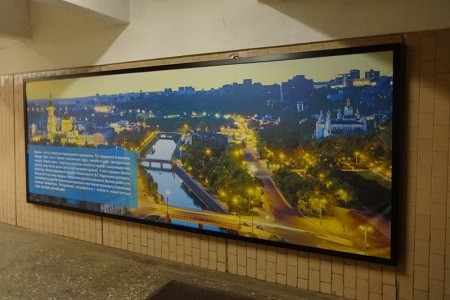 В харьковском метрополитене появляются новые объекты