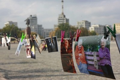 На площади Свободы состоится фотосушка