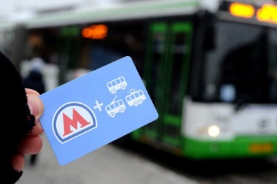 В Харькове введут единый электронный проездной билет
