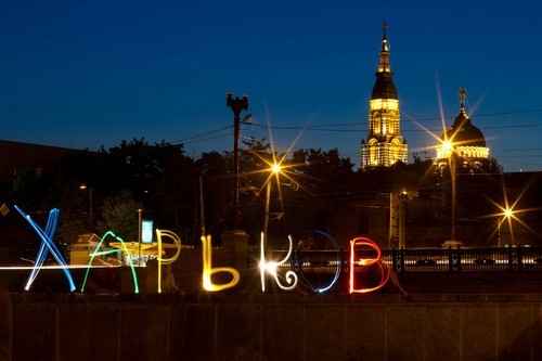 В Харькове пройдут праздничные мероприятия ко Дню города и Дню независимости Украины