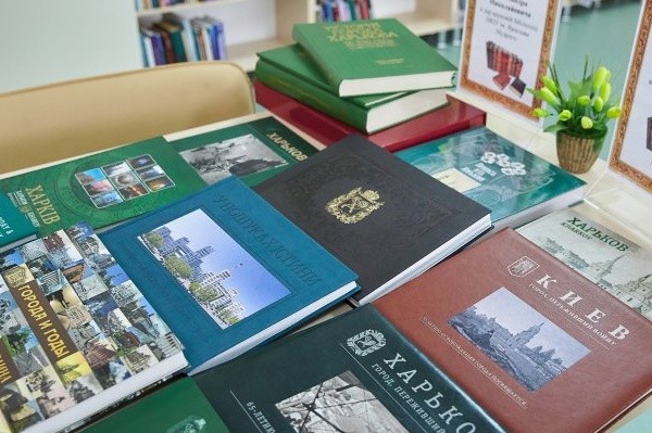 Библиотека НЮУ пополнилась уникальными изданиями об истории Харькова