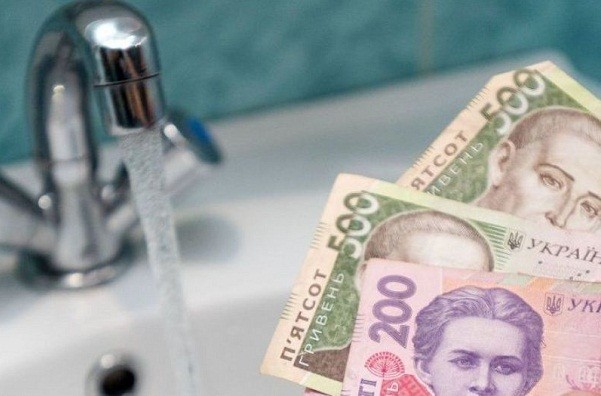 «Харьковводоканал» утвердил новые тарифы на услуги на 2021 год