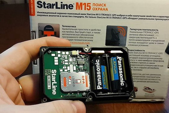 Автономный GPS маяк StarLine M15 – преимущества и возможности автозакладки