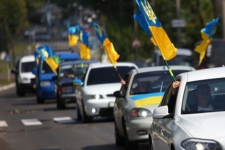 На выходных в Харькове пройдет автопробег «Мы любим Украину!»