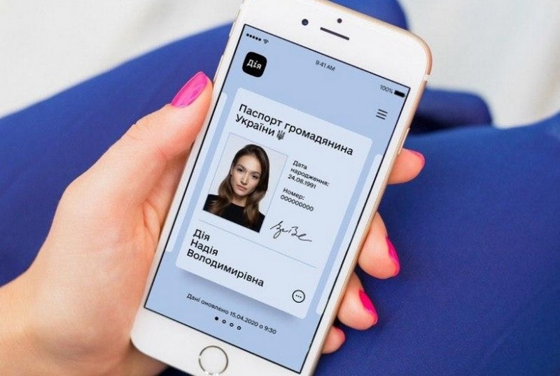 В Харькове работает около 900 точек с возможностью использования электронного паспорта