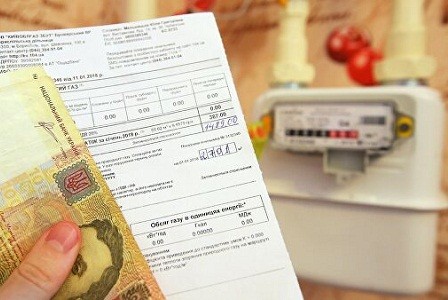 Харьковчане получат отдельную квитанцию за доставку газа