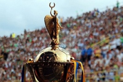 На «Металлисте» пройдет финал Кубка Украины по футболу 2016/2017