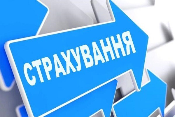 В харьковских «Прозрачных офисах» предоставляют услуги в сфере соцстрахования