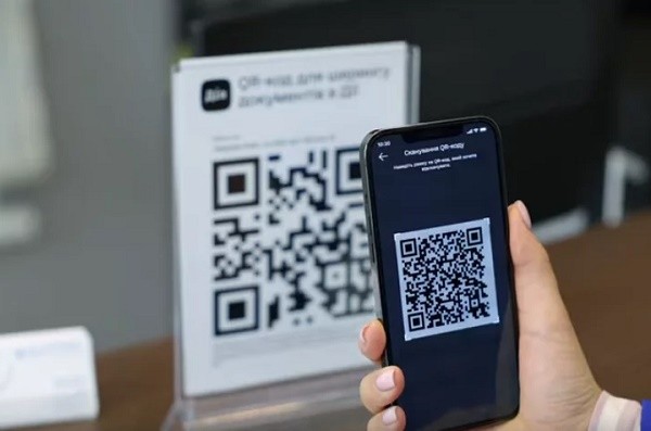 В управлениях соцзащиты Харькова запустили «Дія.QR»