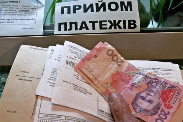 Владельцы пустых квартир в Харькове будут платить за вывоз мусора по двойному тарифу