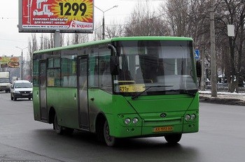 В двух харьковских маршрутках подорожает проезд