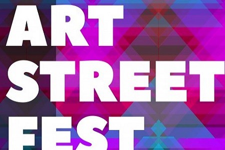 В Харькове состоится фестиваль искусств «ArtStreetFest»