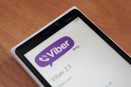 Передать показания в Харьковоблэнерго теперь можно через Viber