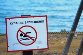 В пяти водоемах Харькова нельзя купаться: список
