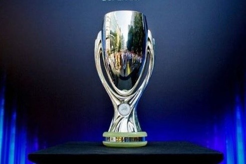Харьков будет бороться за право принять финал Суперкубка УЕФА