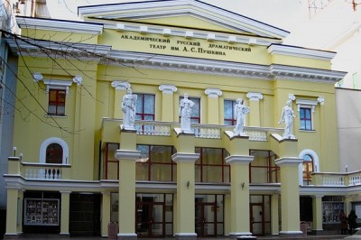 В Харькове планируют отремонтировать два театра