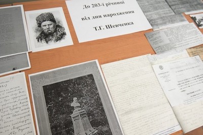 В Харькове проходит выставка к 203-летию Тараса Шевченко